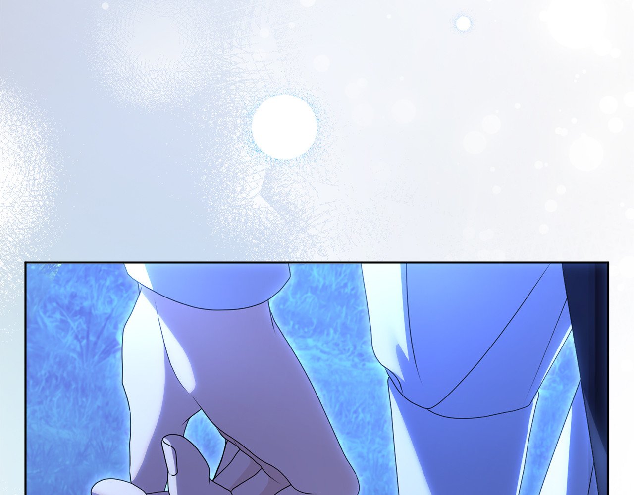 第21话.流星雨 第 210 页