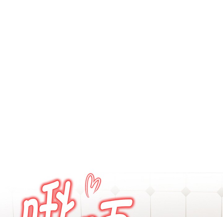 第8话 第 160 页