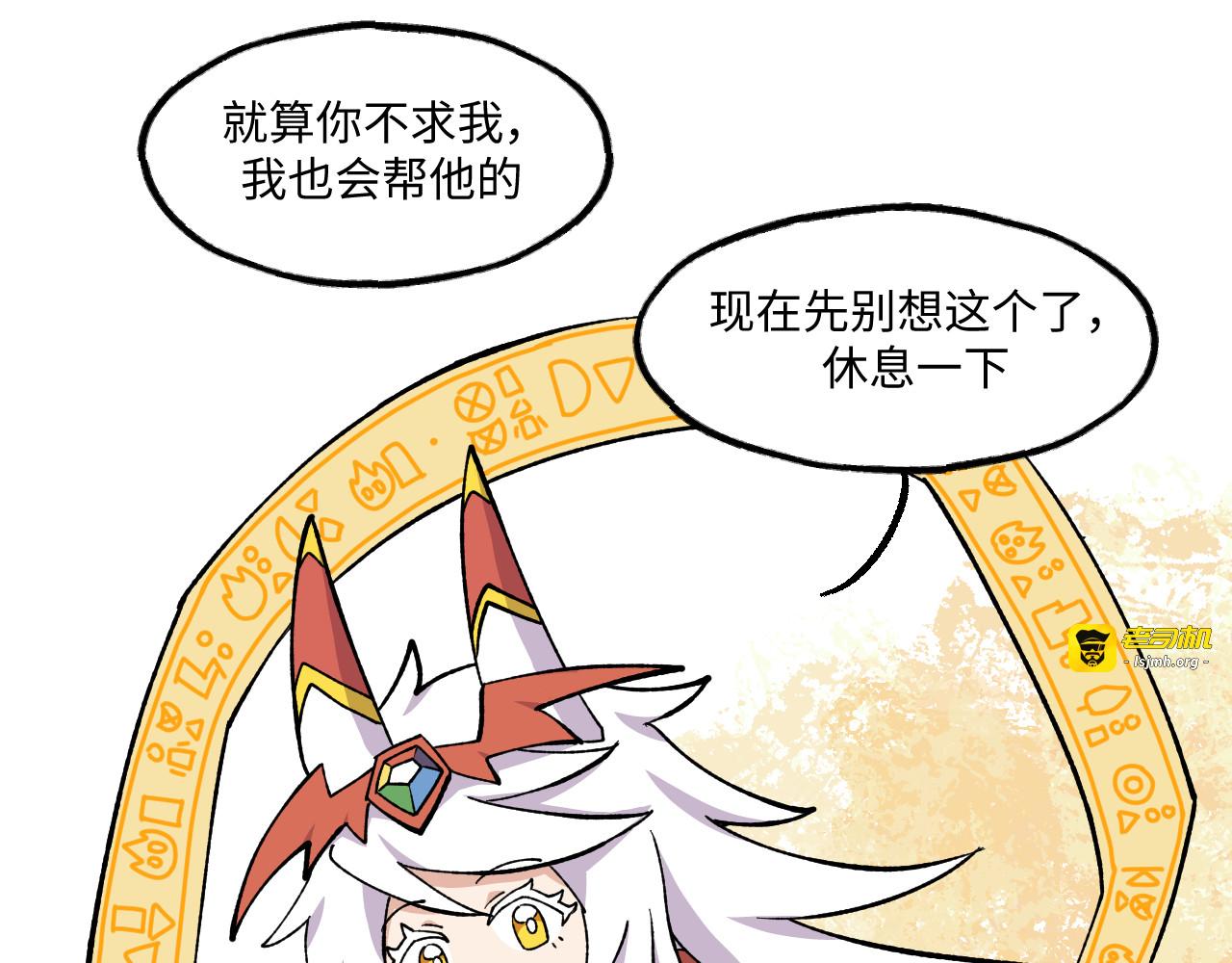 21~23 第 67 页