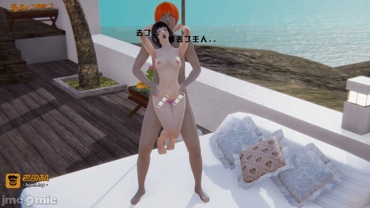 第一话 第 289 页