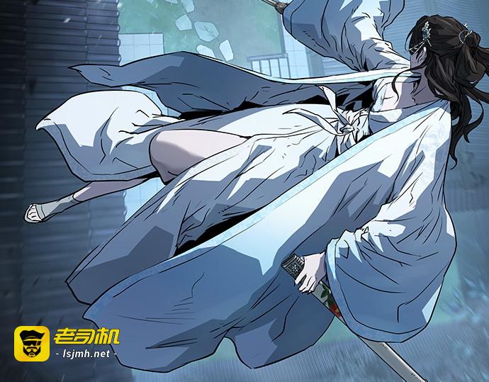 第42话 第 203 页