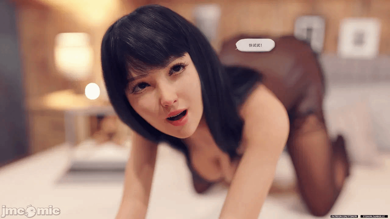 第一话 第 114 页