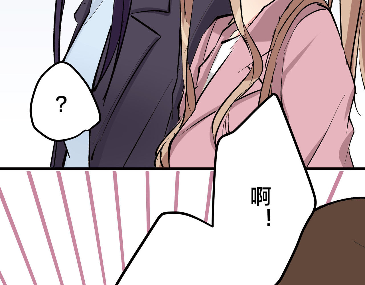 第7话 第 54 页