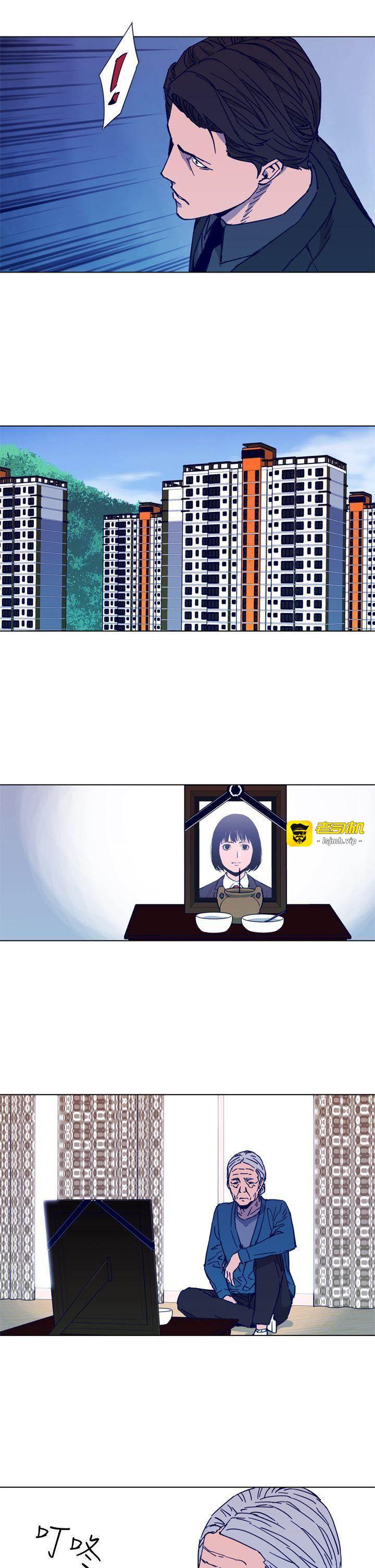 第27话 第 5 页
