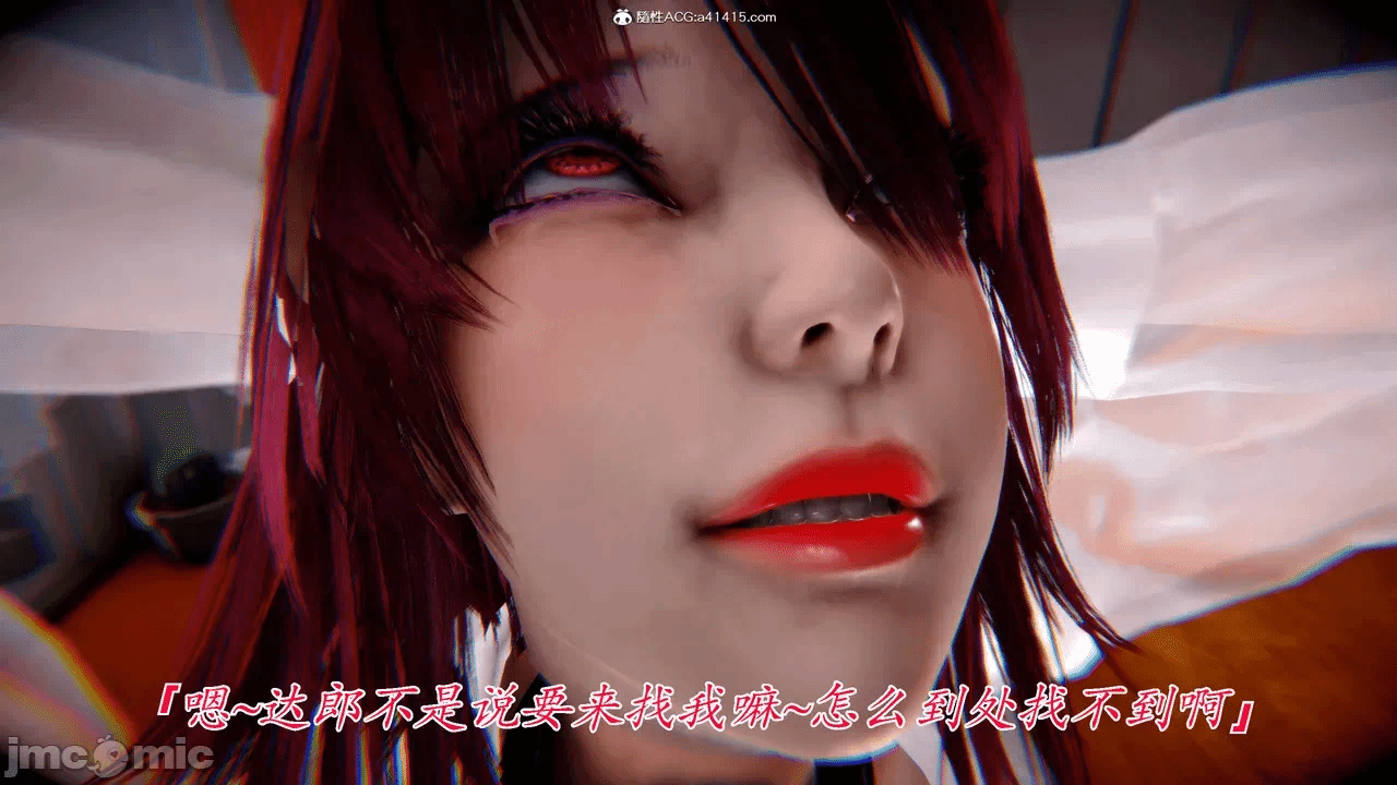 第一话 第 228 页