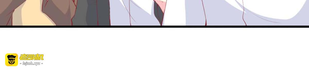 第78话 第 11 页