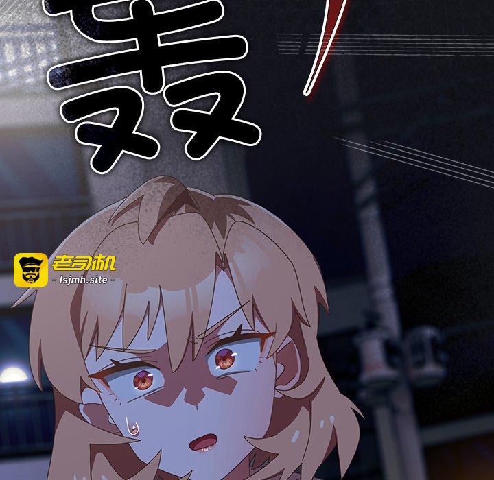 第13话 第 125 页