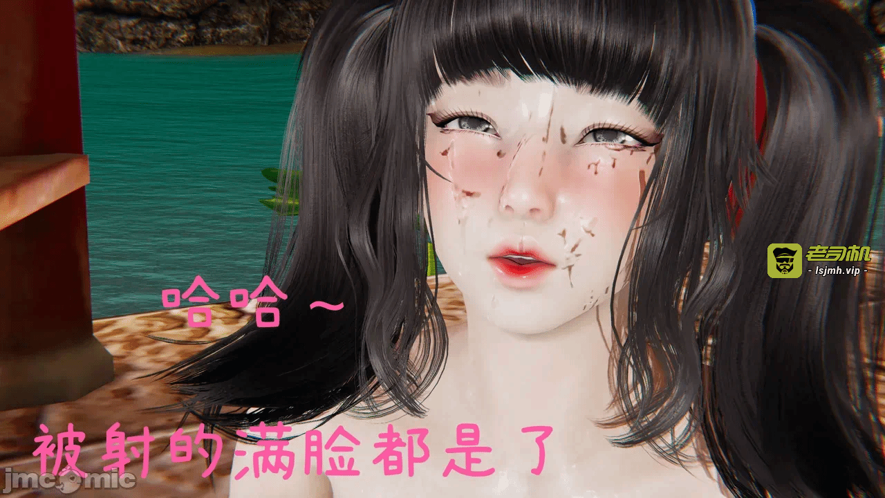 第一话 第 283 页