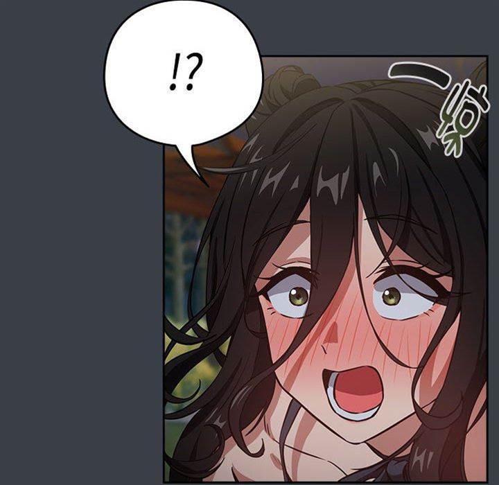 第38话 第 18 页