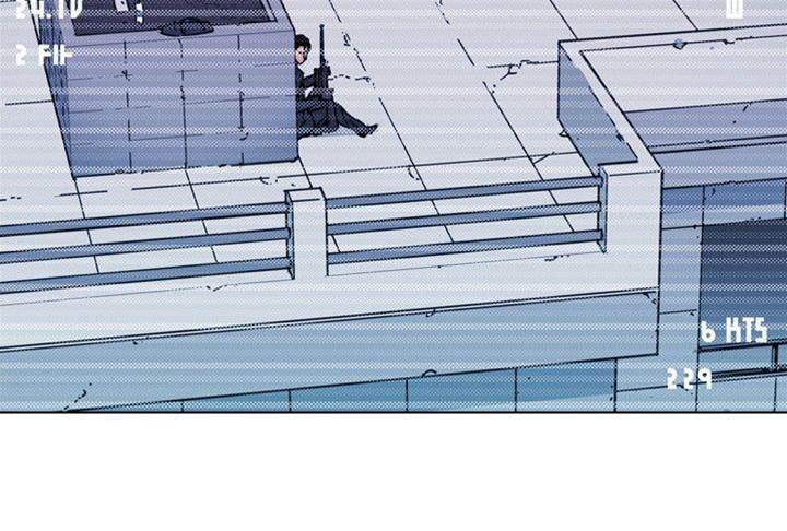 第57话 第 8 页