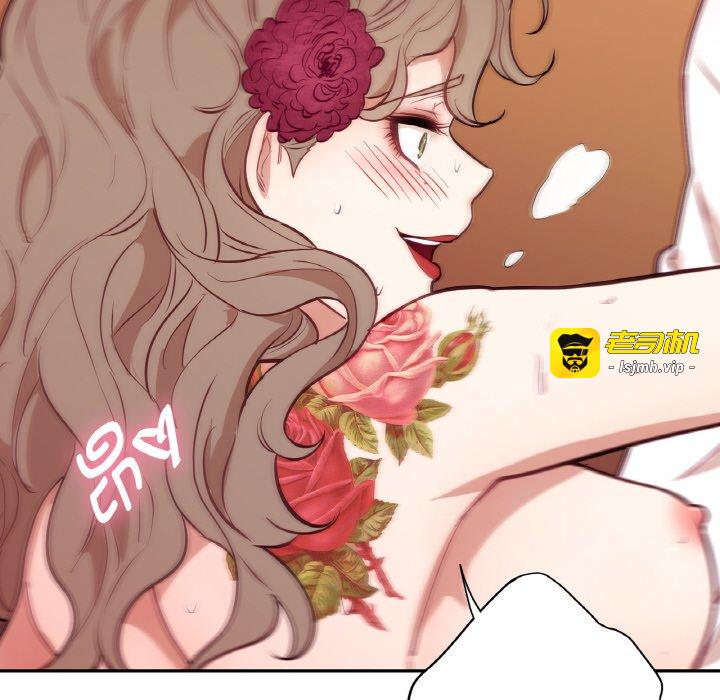 第14话 第 47 页