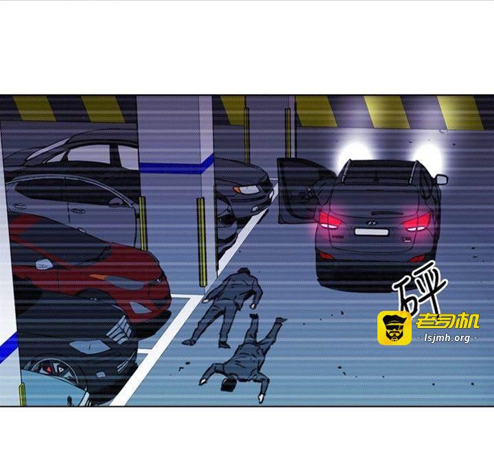 第42话 第 19 页