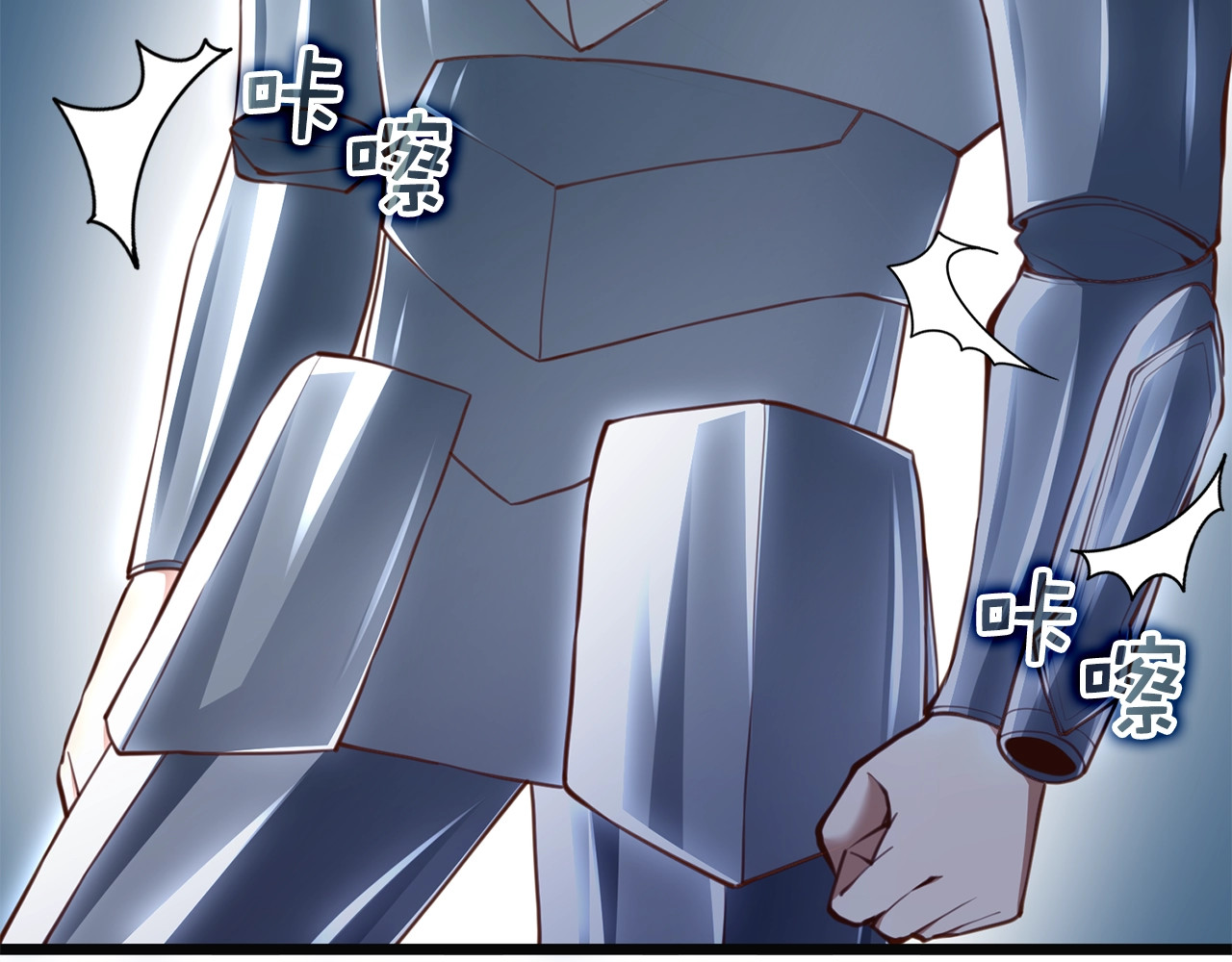 第88话 协商 第 140 页