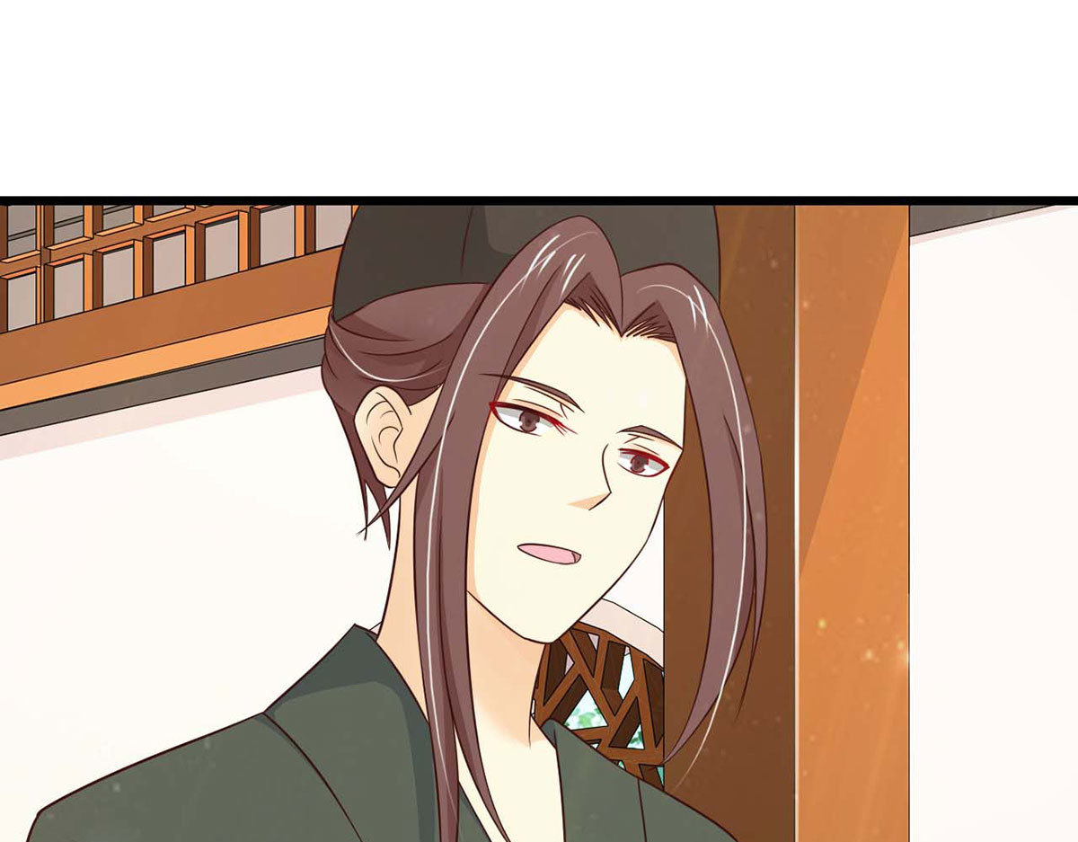 第77话 第 6 页