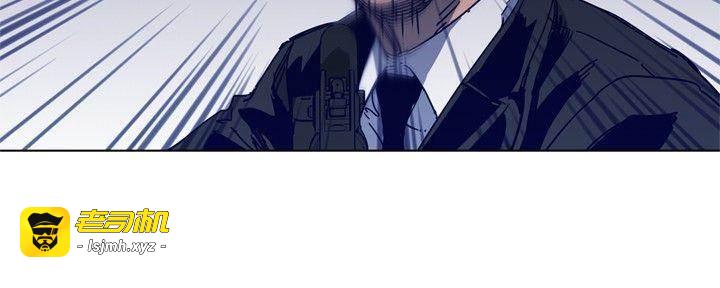 第96话 第 7 页