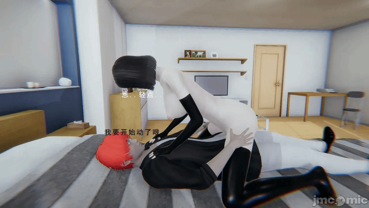 第一话 第 980 页