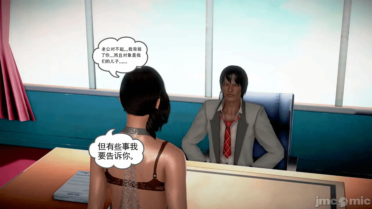 第一话 第 322 页