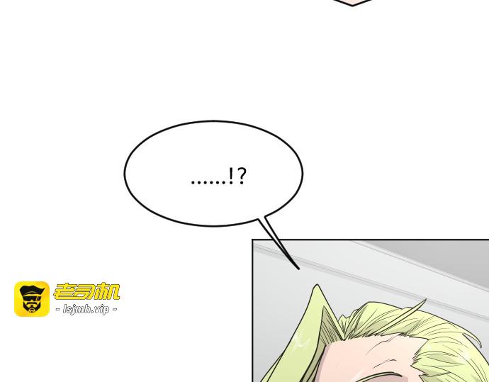 第55话 第 109 页
