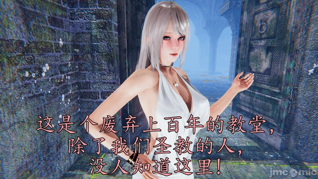 第一话 第 604 页