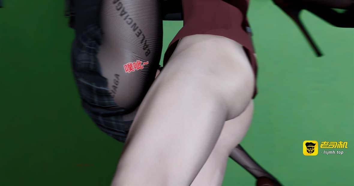 娇艷美人妻 03 第 23 页