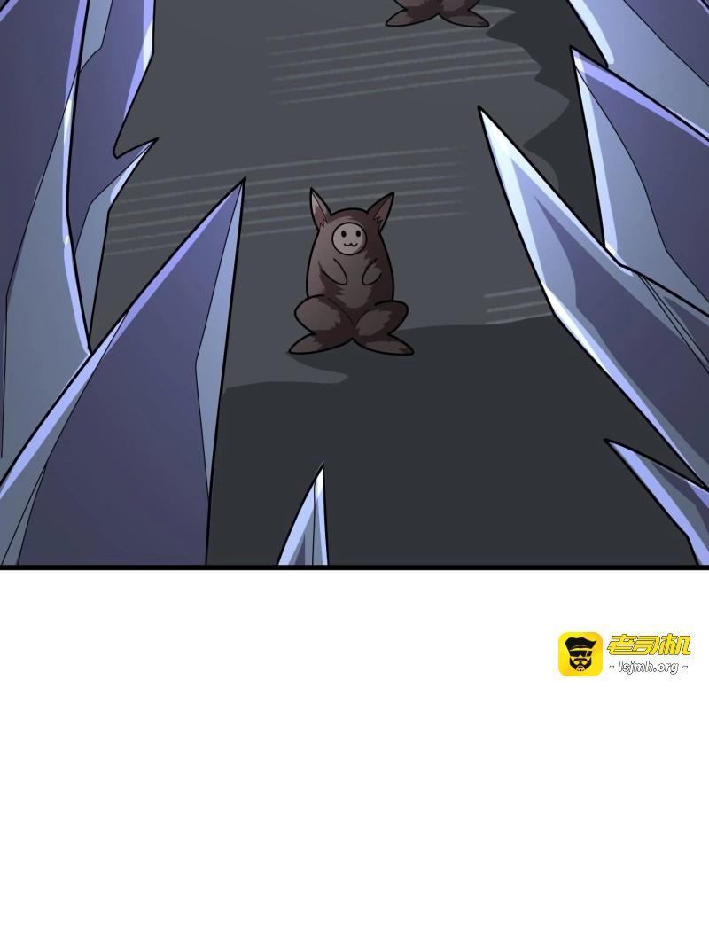 第203话 第203话 哀伤小径 第 45 页