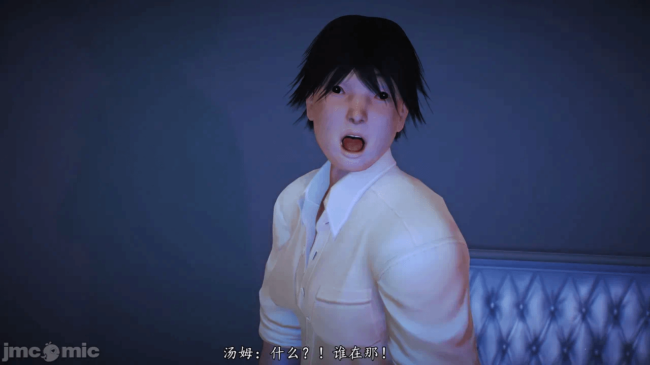 第一话 第 148 页