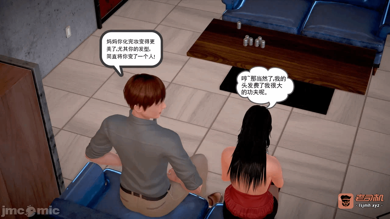 第一话 第 163 页