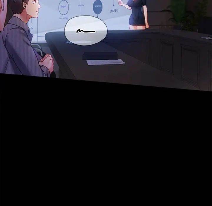第15话 第 22 页