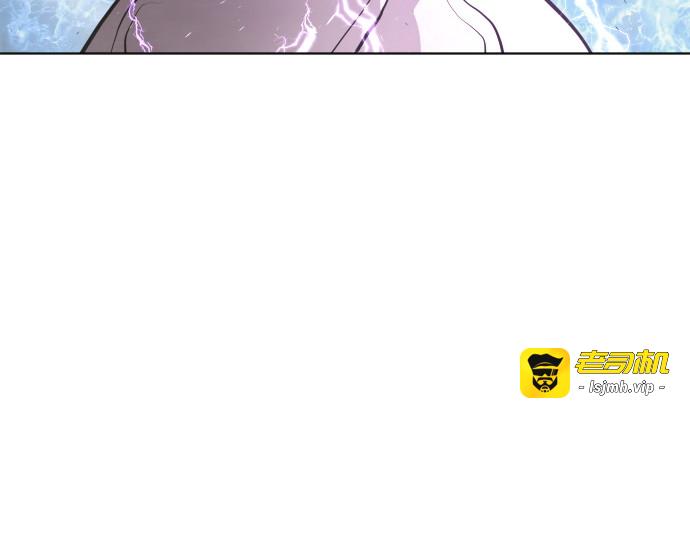 第79话 第 111 页