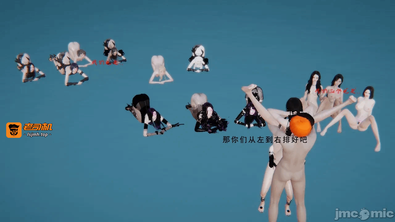 第一话 第 409 页