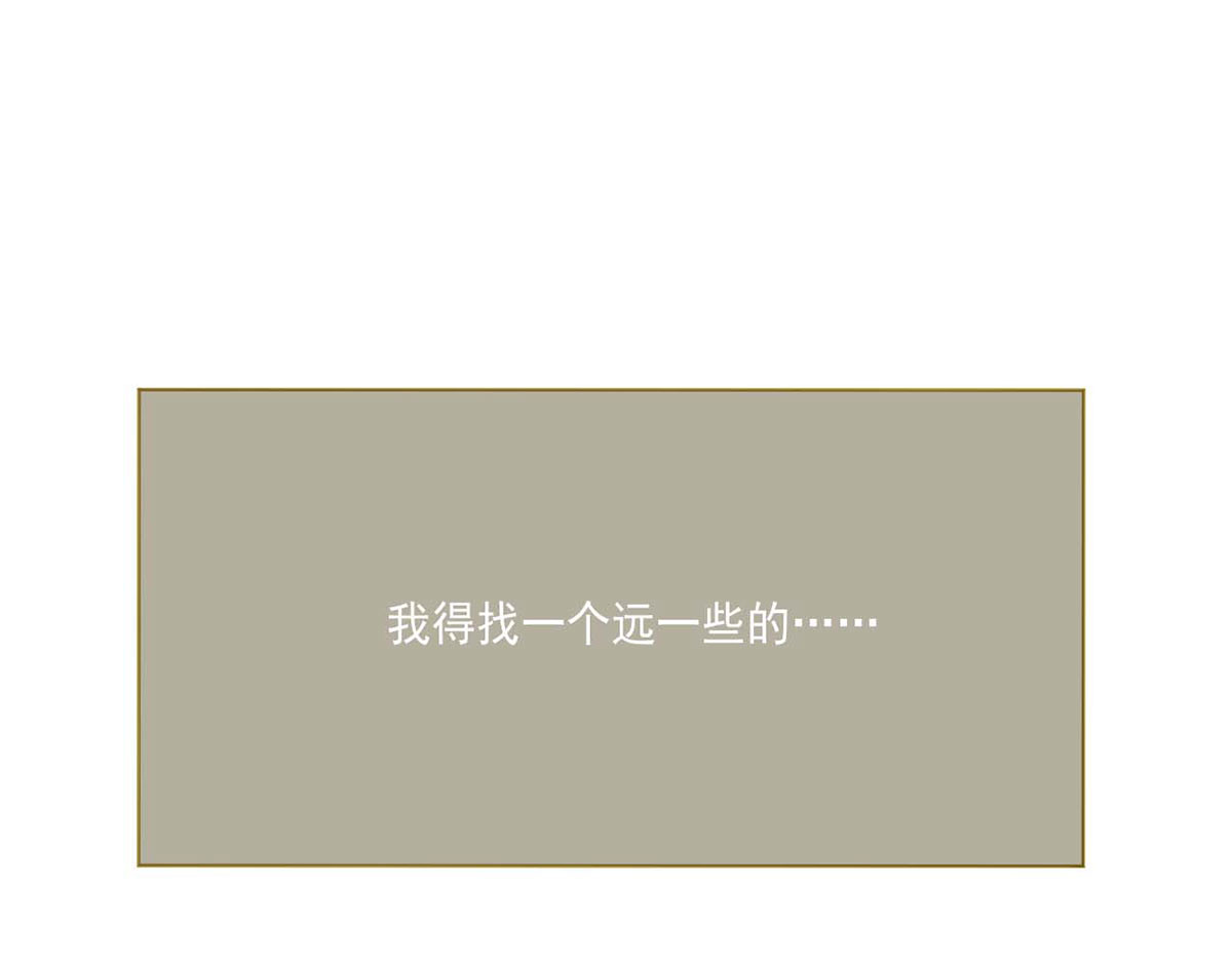 第53话 第 128 页