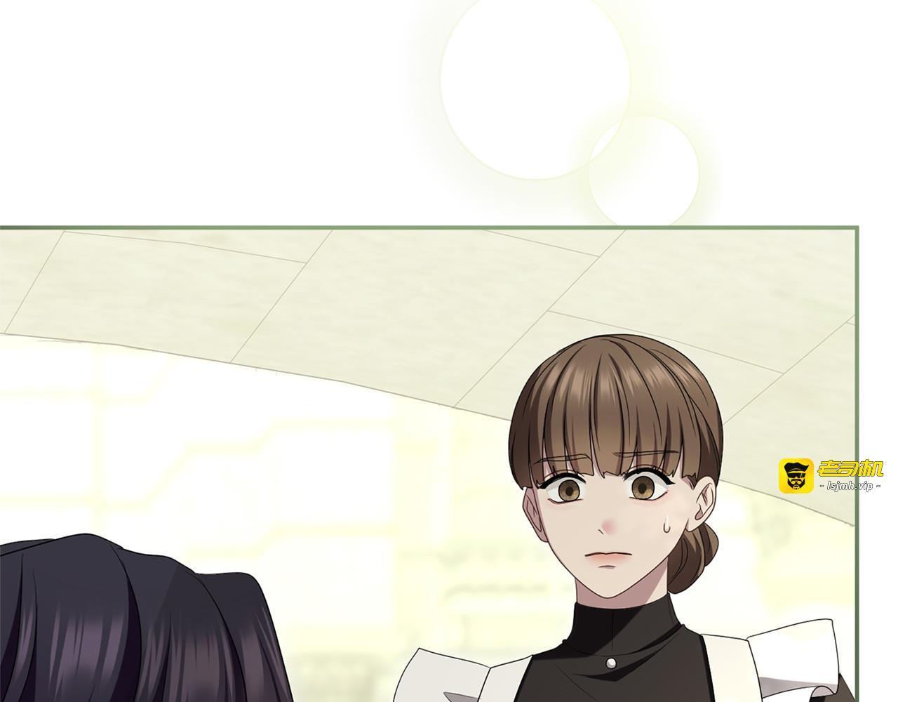 第39话 鲁迪亚的心绪 第 203 页
