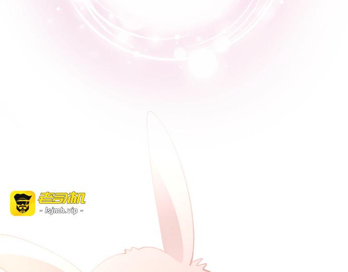 第二季 第109话 第 27 页
