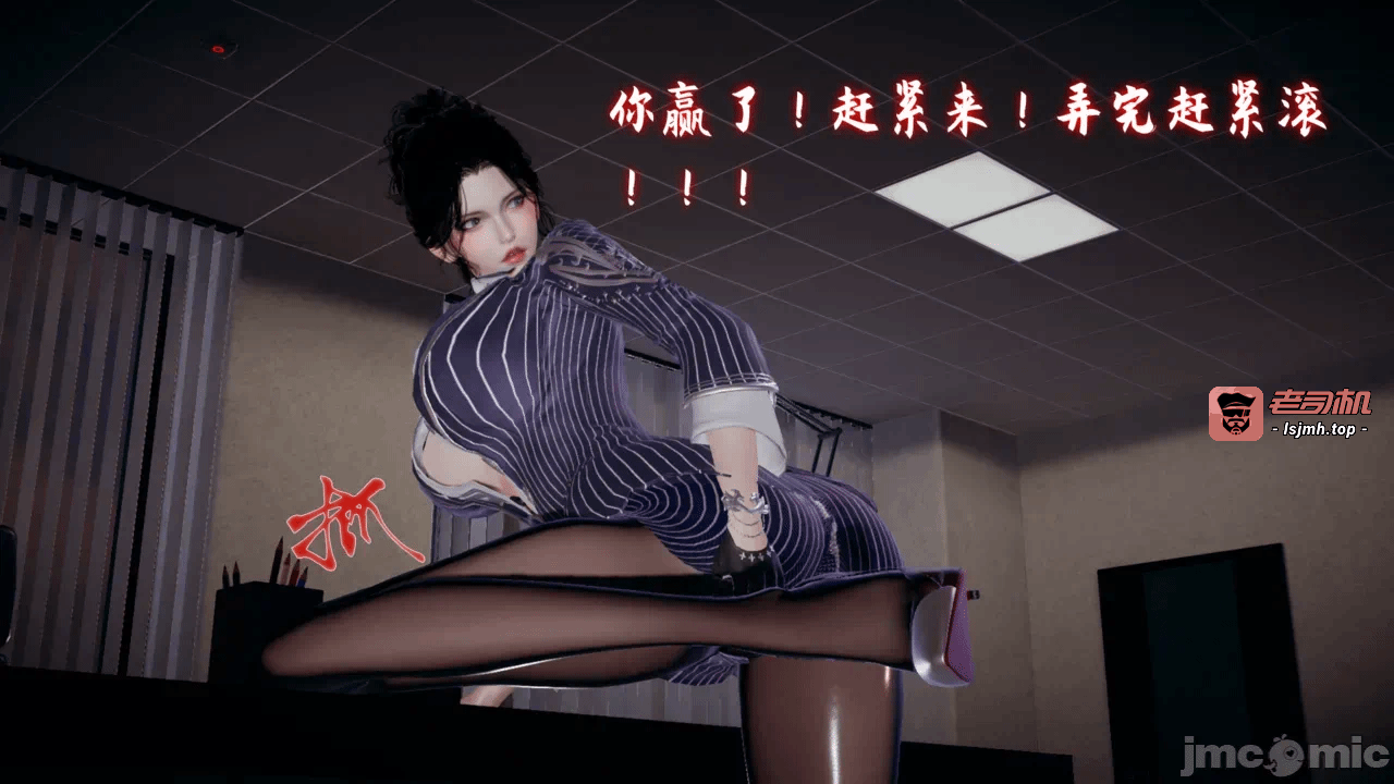 第一话 第 789 页