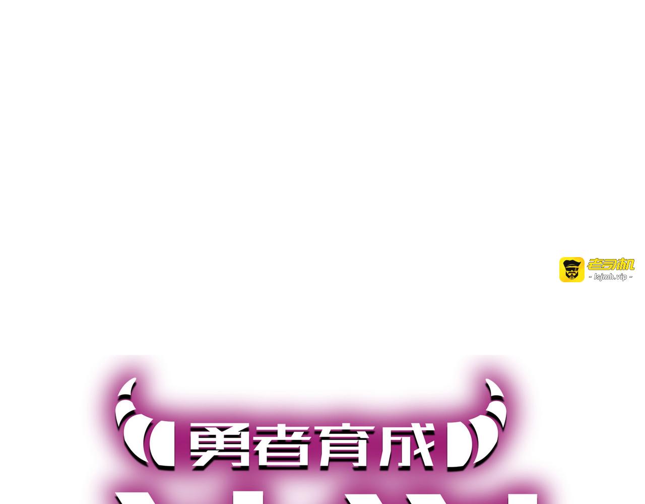 第04话 第 43 页