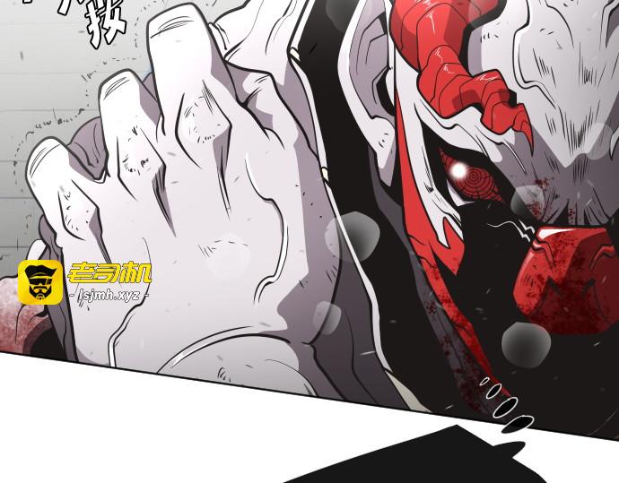第35话 第 35 页