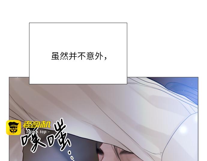 第22话 第 33 页