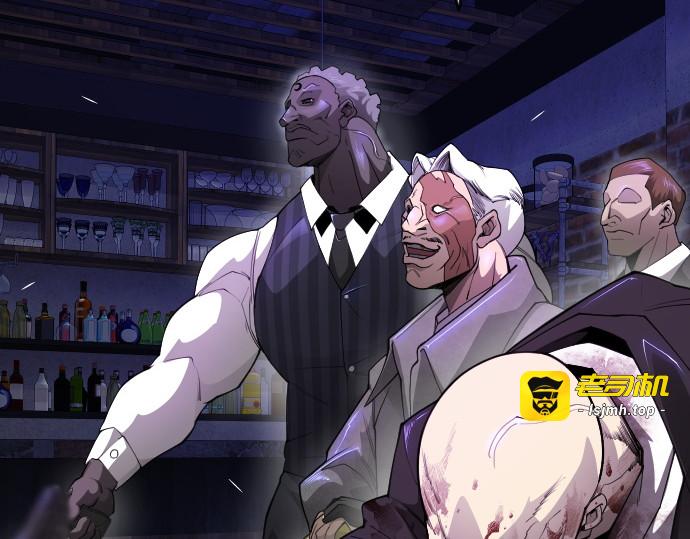 第二季 第79话 第 211 页