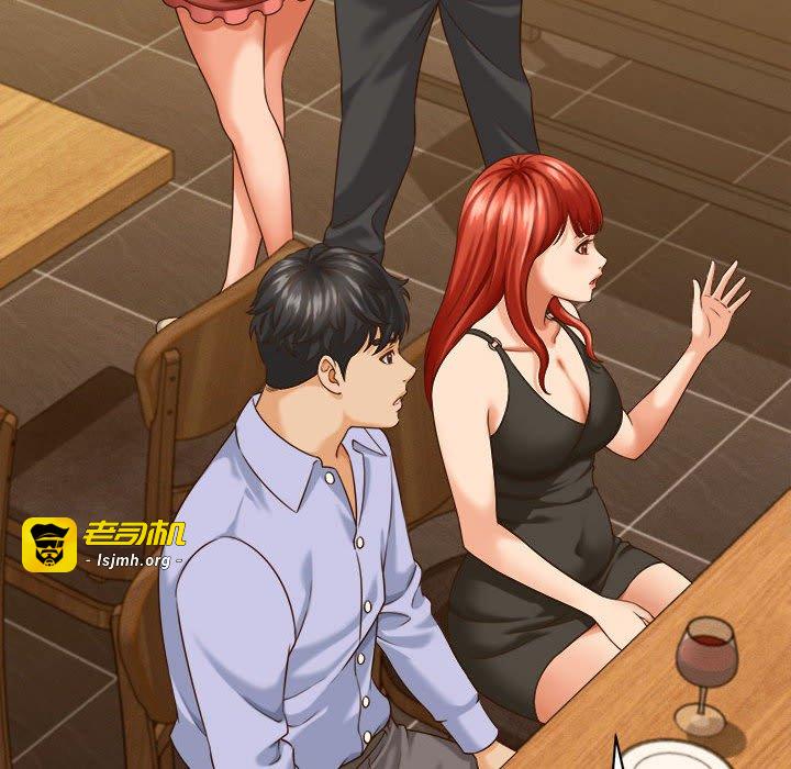 第8话 第 121 页