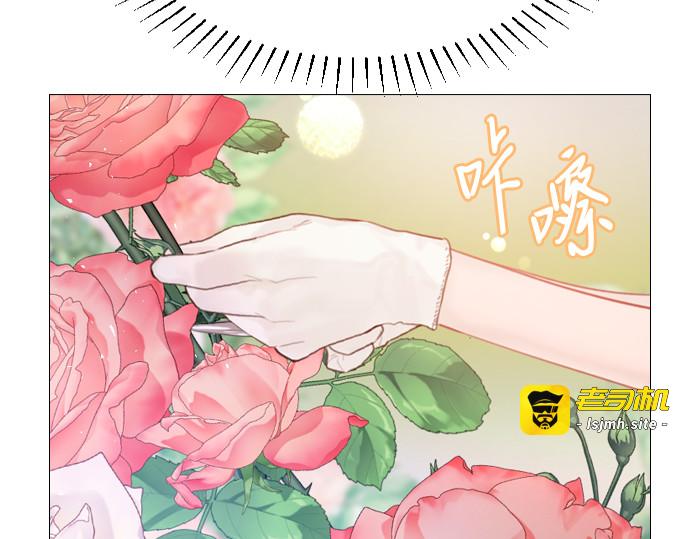 第16话 第 45 页
