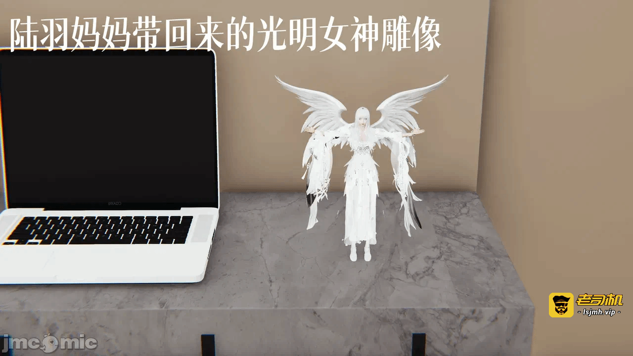 第一话 第 293 页