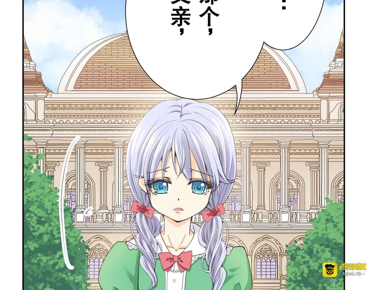 第14话 第 9 页