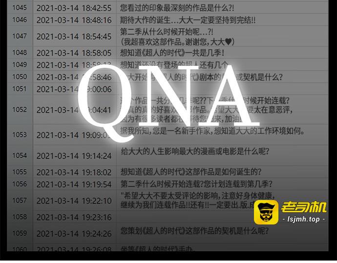 后记 第 39 页