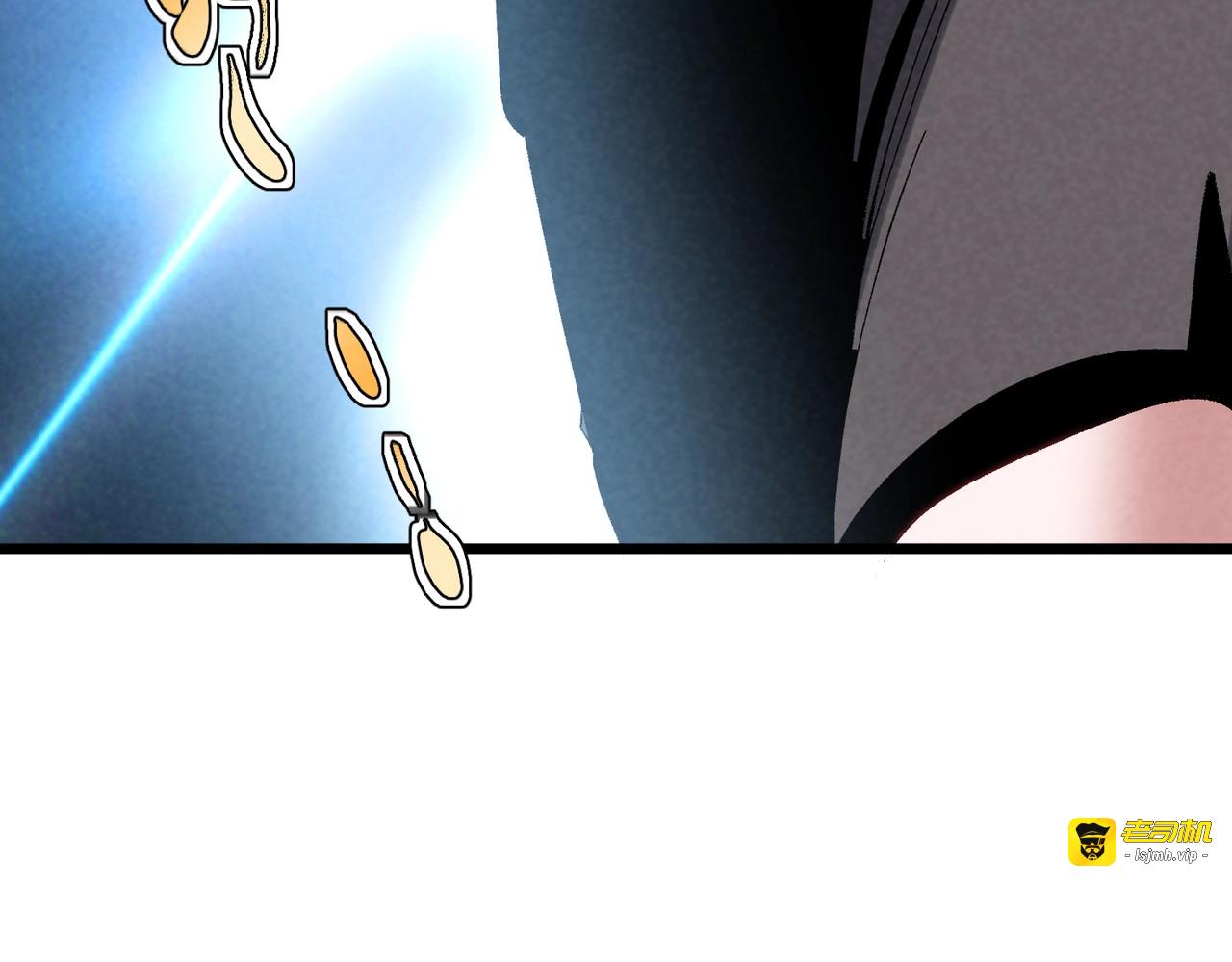 第13话 谁敢拦我？ 第 57 页