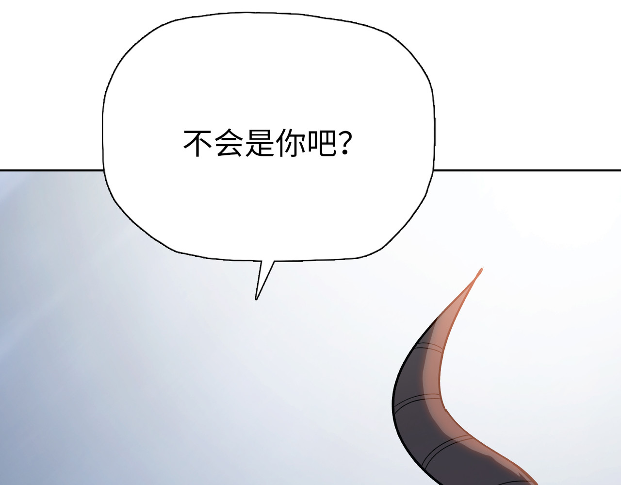 第14话 意外中的意外！ 第 42 页