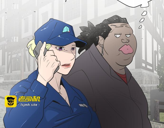 第44话 第 91 页