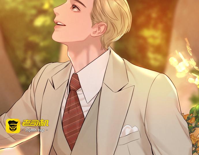 第36话 第 267 页