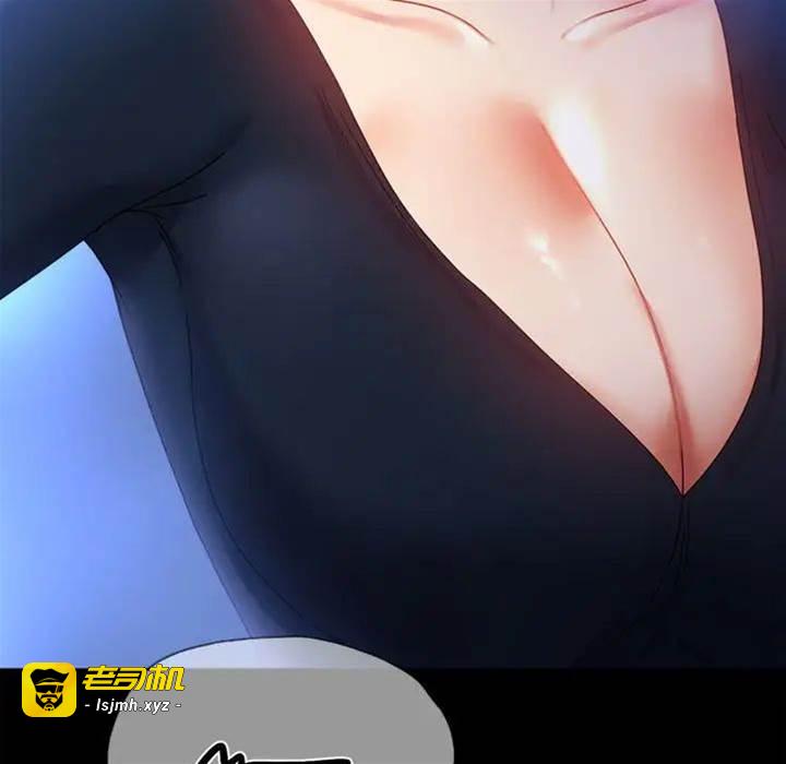 第15话 第 27 页