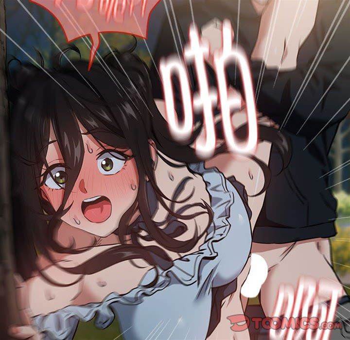 第38话 第 26 页
