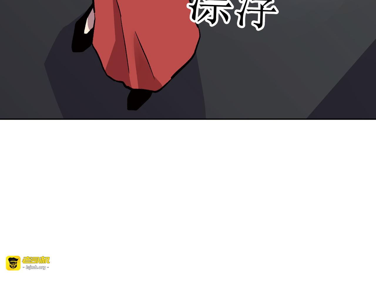 第07话 第 79 页